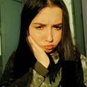 Знакомства: Лина, 21 год, Киев