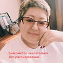 Знакомства: Гульжан, 52 года, Рудный