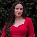 Знакомства: Арпине, 30 лет, Армавир