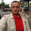 Знакомства: Дмитрий, 42 года, Симферополь