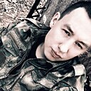 Знакомства: Павел, 25 лет, Белгород