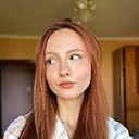 Знакомства: Ульяна, 20 лет, Казань