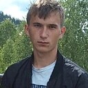 Знакомства: Сергей, 25 лет, Мундыбаш