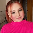 Знакомства: Екатерина, 20 лет, Новосибирск