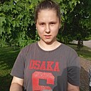 Знакомства: Анастасія, 18 лет, Кропивницкий