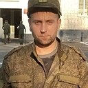 Знакомства: Александр, 41 год, Луганск