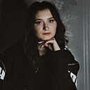 Знакомства: Екатерина, 25 лет, Минск