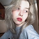 Знакомства: Карина, 18 лет, Коломна