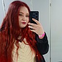 Знакомства: Лиза, 20 лет, Новый Уренгой