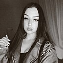 Знакомства: Диана, 20 лет, Калининград