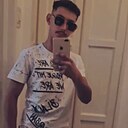 Знакомства: Ciprian, 18 лет, Bacău