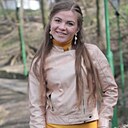 Знакомства: Яна, 25 лет, Екатеринбург