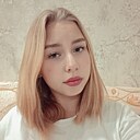 Знакомства: Вика, 18 лет, Астрахань