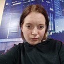 Знакомства: Диана, 19 лет, Покровское