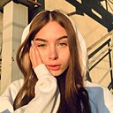 Знакомства: Карина, 19 лет, Минск