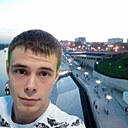 Знакомства: Константин, 27 лет, Екатеринбург