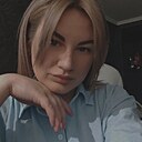 Знакомства: Юлия, 25 лет, Краснодар