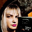 Знакомства: Лина, 37 лет, Оренбург