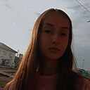 Знакомства: Полина, 18 лет, Назарово