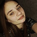 Знакомства: Анастасия, 19 лет, Биробиджан