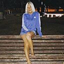 Знакомства: Татьяна, 47 лет, Самара