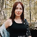 Знакомства: Екатерина, 35 лет, Крымск