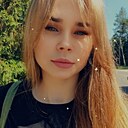 Знакомства: Ксения, 27 лет, Минск