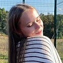 Знакомства: Катя, 18 лет, Казань