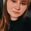 Знакомства: Танюша, 25 лет, Ровно