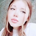 Знакомства: Алена, 20 лет, Новокузнецк