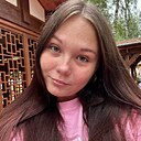 Знакомства: Олеся, 18 лет, Северск