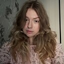 Знакомства: Настя, 20 лет, Минск