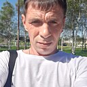 Знакомства: Александр, 43 года, Чегдомын