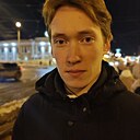 Знакомства: Дмитрий, 20 лет, Москва