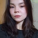 Знакомства: Карина, 20 лет, Улан-Удэ