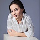 Знакомства: Екатерина, 20 лет, Ростов-на-Дону