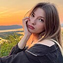 Знакомства: Карина, 19 лет, Самара