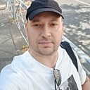 Знакомства: Павел, 43 года, Нижневартовск