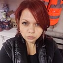 Знакомства: Катерина, 37 лет, Алматы