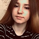 Знакомства: Карина, 20 лет, Брест