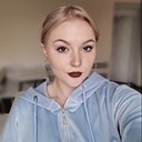 Знакомства: Екатерина, 20 лет, Иркутск