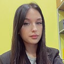 Знакомства: Аля, 19 лет, Петрозаводск