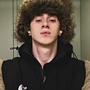 Знакомства: Марселин, 22 года, Костанай