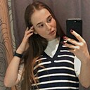 Знакомства: Маргарита, 25 лет, Екатеринбург