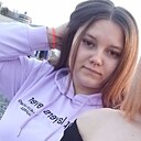 Знакомства: Mari, 18 лет, Армавир