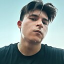 Знакомства: Эдуард, 22 года, Старый Оскол