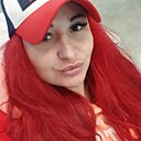 Знакомства: Евгения, 38 лет, Тверь