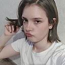 Знакомства: Лёна, 18 лет, Екатеринбург