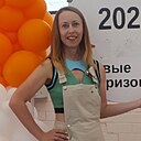 Знакомства: Лия, 38 лет, Орел