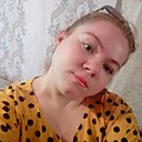 Знакомства: Наталья, 30 лет, Ижевск